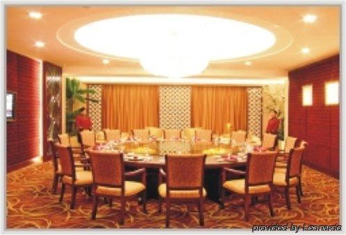 New Beacon International Hotel Wuhan Restaurant photo